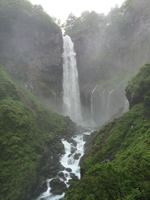 Kegon Falls
